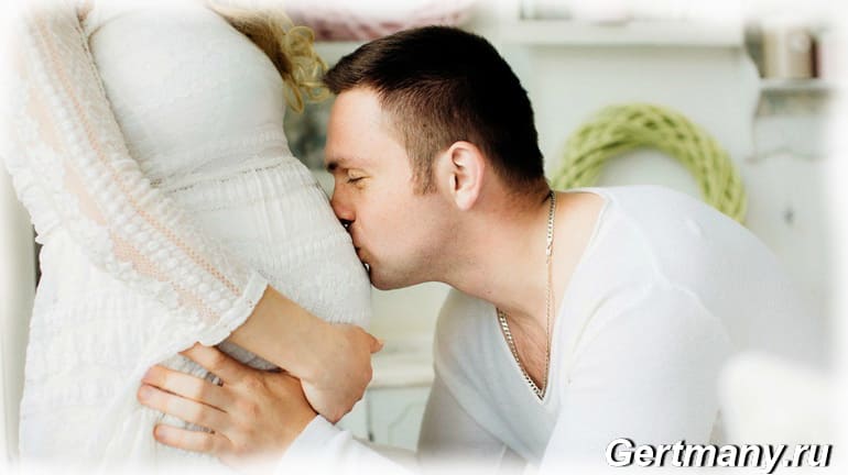 сохранить брак во время беременности, фото