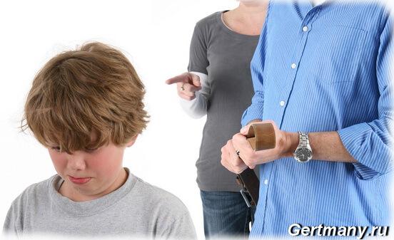 Воспитания детей и как правильно необходимо наказывать ребенка